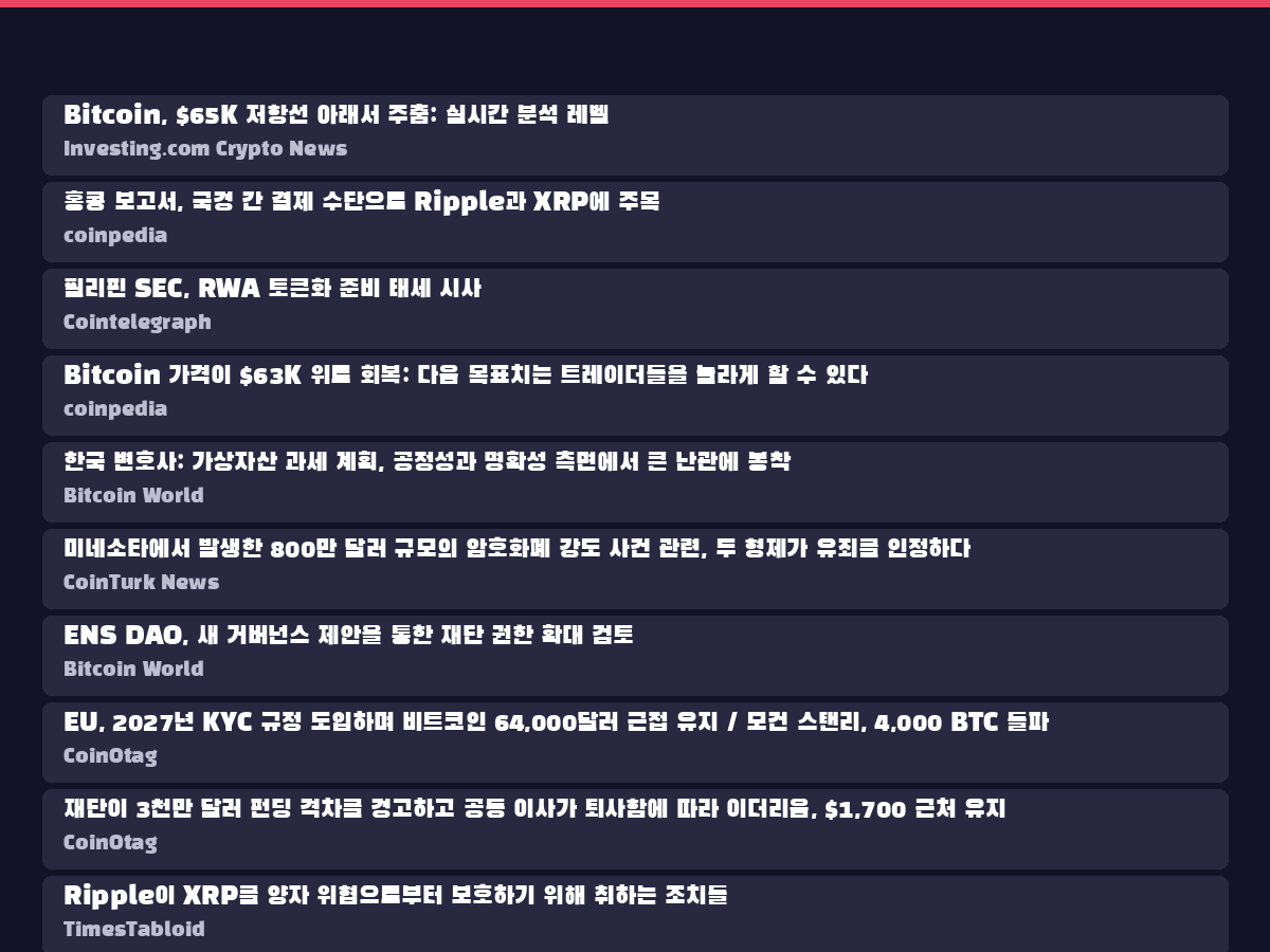 Section 4